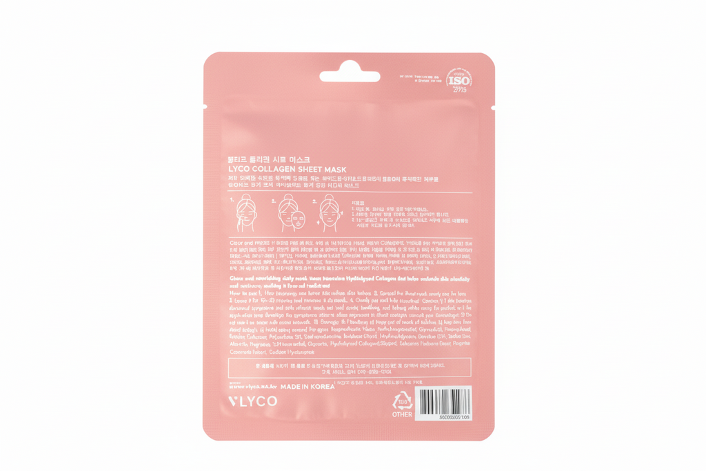 Collagen Glow & Firming Mask