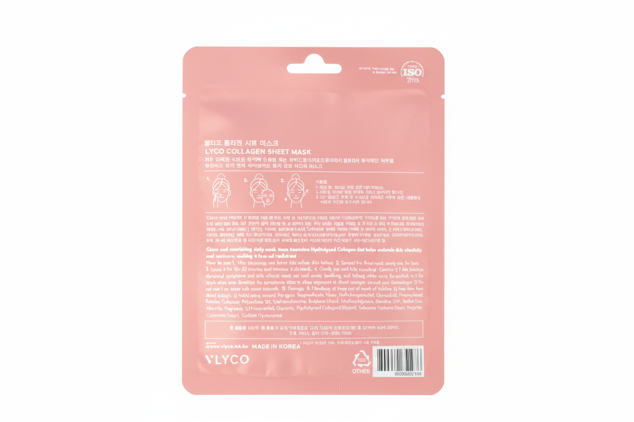 Collagen Glow & Firming Mask