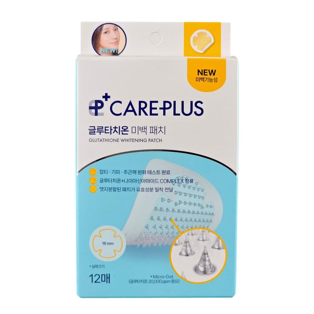 Care Plus Glutathione Brightening Patch