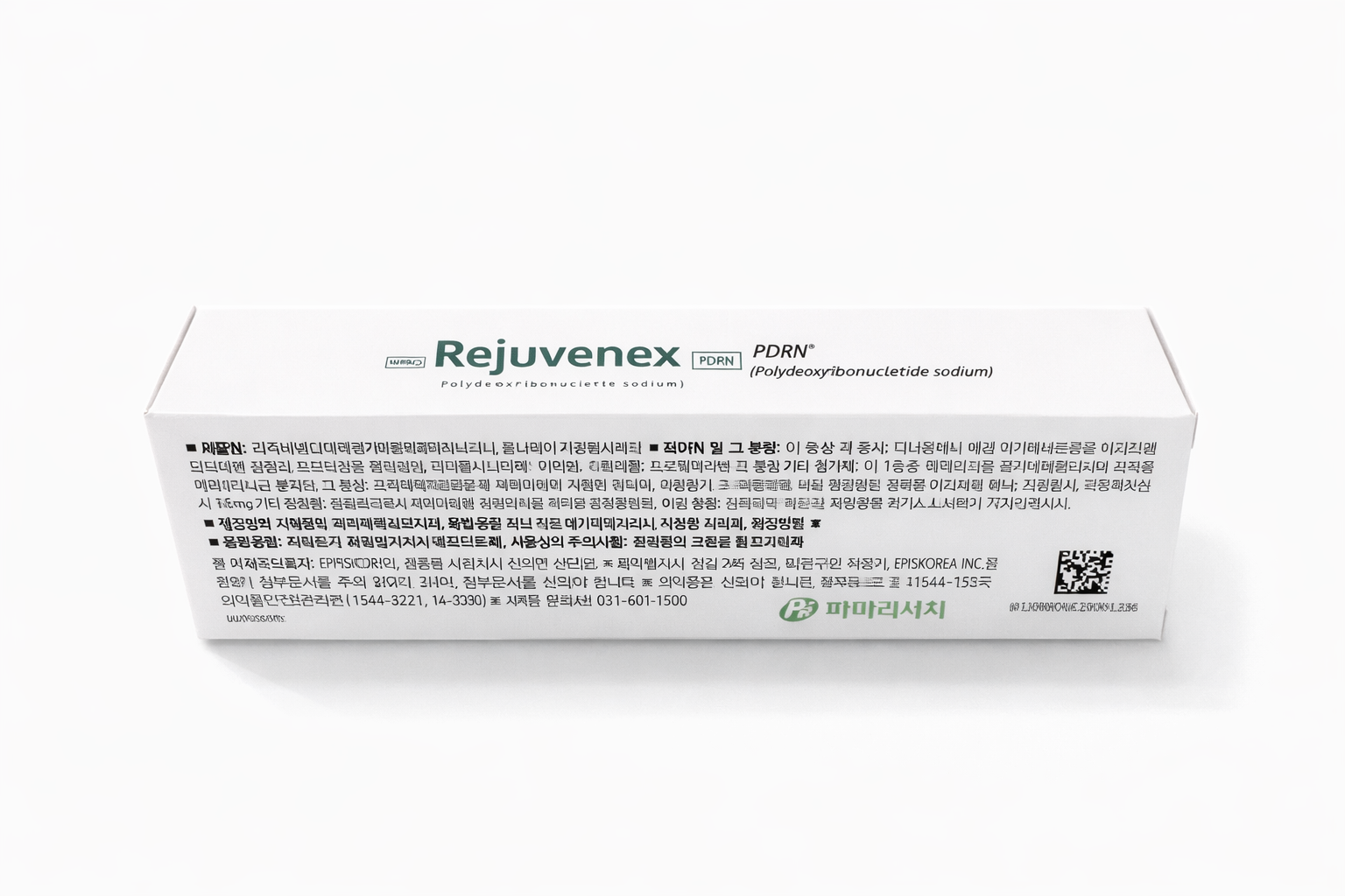 Rejuvenex PDRN Cream