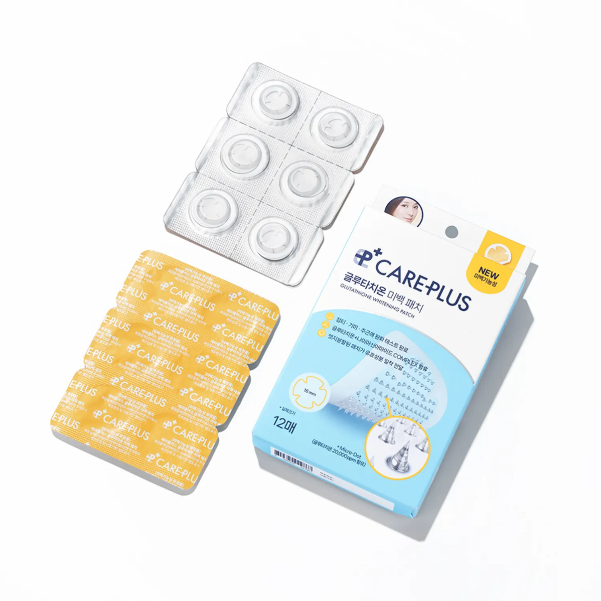 Care Plus Glutathione Brightening Patch