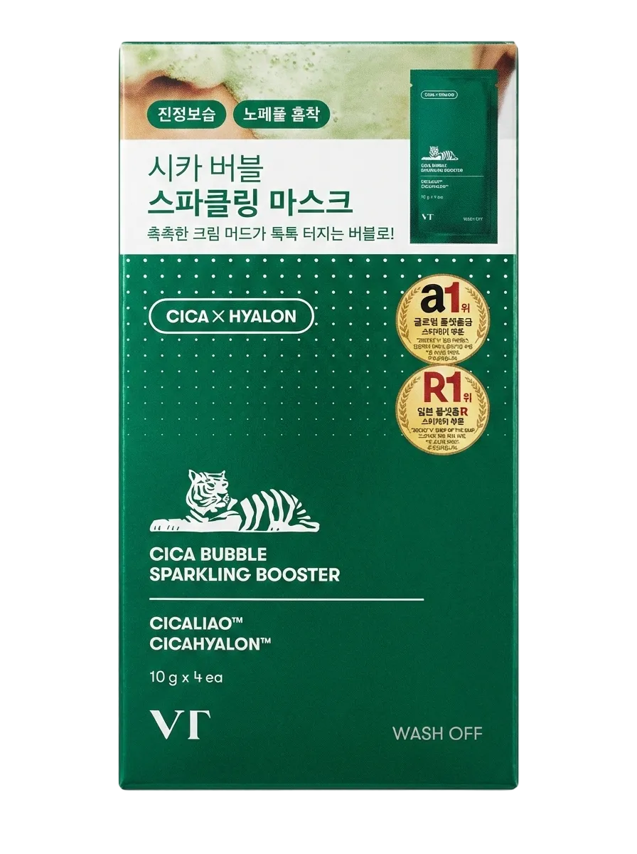 VT Cica Bubble Sparkling Booster