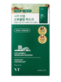 VT Cica Bubble Sparkling Booster